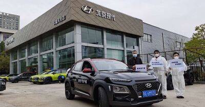 Мира Городов - В одном из крупнейших городов мира за полтора месяца не продали ни одного авто - focus.ua - Китай - Украина - Шанхай - Шанхай