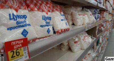 Цены на сахар продолжают расти - cxid.info - Украина - Киев