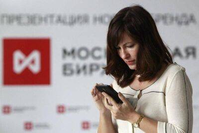 Тимур Алиев - Мосбиржа запустит отдельный режим торгов для нерезидентов - smartmoney.one - Reuters