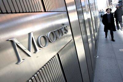 Кирилл Шевченко - Moody's снова ухудшило кредитный рейтинг Украины - minfin.com.ua - Россия - Украина