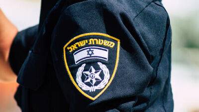 Полицейский принуждал к проституции женщину в центре Израиля - vesty.co.il - Израиль