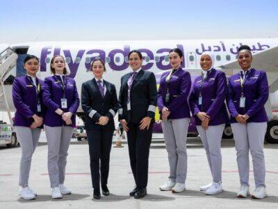 Сердар Бердымухамедов - Саудовская авиакомпания выполнила первый в истории страны рейс с женским экипажем - unn.com.ua - Украина - Киев - Саудовская Аравия - Туркмения - Джидда