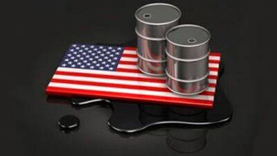 Джозеф Байден - США готовятся выпустить топливо из резервов для снижения цен на рынке - bin.ua - Китай - США - Украина - Вашингтон - Шанхай