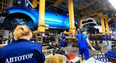 Завод «Автотор» не возобновил выпуск автомобилей - usedcars.ru - Россия - Китай - Тула - Калининград