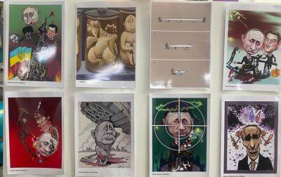 В Киеве проходит международная выставка карикатур о войне - korrespondent - Россия - Украина - Киев