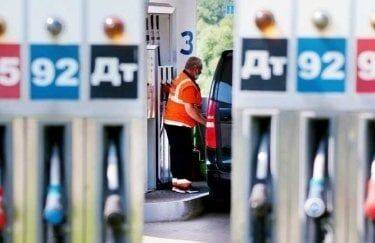 Денис Кудин - В Минэкономики рассказали, когда вернут госрегулирование цен на бензин и ДТ - minfin.com.ua - Россия - Украина - Белоруссия - Румыния - Лисичанск