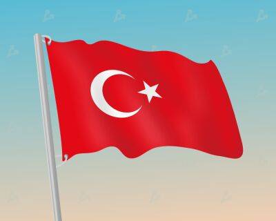 Реджеп Тайип Эрдоган - В Bloomberg предупредили об ужесточении регулирования криптовалют в Турции - forklog.com - Турция