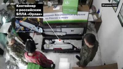 Российские вояки отправили 58 тонн посылок от границ с Украиной – расследование - pravda.com.ua - Россия - Украина - Белоруссия