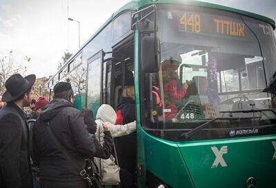 Автобусы в Израиле перестанут ходить на следующей неделе? - nashe.orbita.co.il - Израиль
