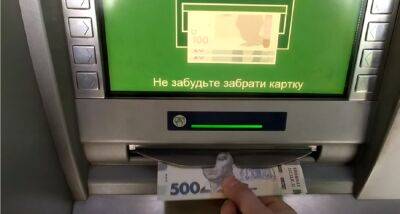 У клиента ПриватБанка исчезли с карты 15 тыс. гривен: что ответили в банке и вернут ли деньги - politeka.net - Украина - Молдавия