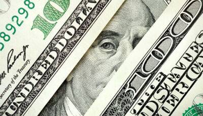Доллар 27 мая упал до месячного минимума на фоне снижения числа прогнозов на повышение ставки ФРС - bin.ua - США - Украина - Токио