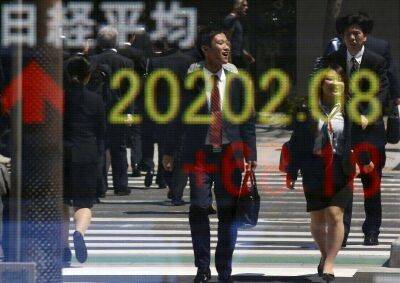Aзиатский рынок вырос на фоне ралли в США - smartmoney.one - Китай - США - Токио - Шанхай