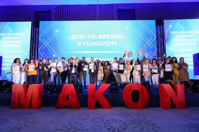 Murad Buildings и Nest One получили премию «Бренд года 2021» - gazeta.uz - Россия - Казахстан - Италия - Узбекистан