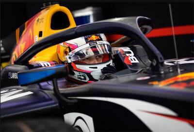 Маркус Армстронг - Формула 2: Поул в Монако выиграл Лиам Лоусон - f1news.ru - Новая Зеландия - Монако - Княжество Монако