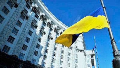 Кабмин продлил карантин и режим ЧС в связи с СOVID-19 до 31 августа - bin.ua - Украина