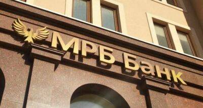 В Луганске разгорается скандал вокруг банкоматов МРБ-Банка - cxid.info - Луганск