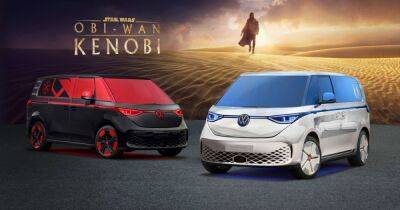Ван Кеноб - Volkswagen показал стильные электромобили для Дарта Вейдера и Оби-Вана Кеноби (видео) - focus.ua - Украина
