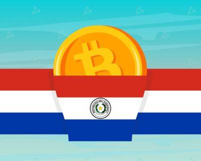 В Парагвае поддержали законопроект о майнинге криптовалют - forklog.com - Панама - Парагвай