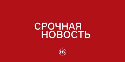 Александр Вилкул - Россияне нанесли ракетные удары в районе одного из выездов из Кривого Рога — Вилкул - nv.ua - Украина - Кривой Рог - Facebook