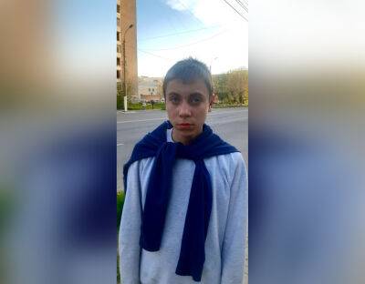 В Твери пропал 15-летний подросток - afanasy.biz - Россия - Тверь - Тверская обл.