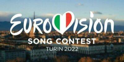 Шоу не будет. РосСМИ жалуются, что россияне не смогут голосовать на Евровидении 2022 - nv.ua - Россия - Украина - Армения - Италия - Черногория - Турин
