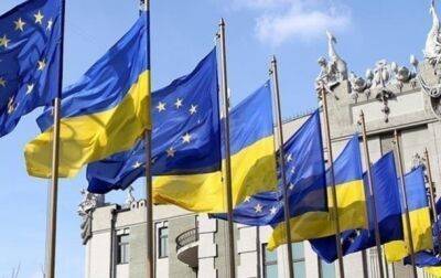 Ольга Стефанишина - СМИ назвали две страны, которые против статуса кандидата в ЕС для Украины - korrespondent - Украина - Киев - Германия - Дания - Копенгаген - Голландия - Ес
