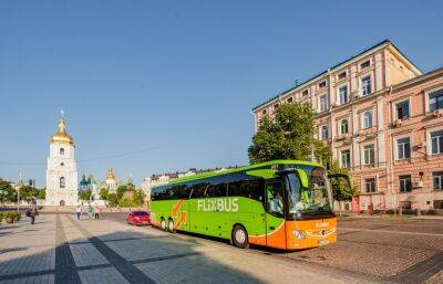 FlixBus открывает новый маршрут из Киева во Вроцлав — первый рейс 23 июня - itc.ua - Украина - Киев - Львов - Луцк - Варшава - Житомир