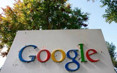 В России "дочка" Google подала заявление о банкротстве - korrespondent - Москва - Россия - Украина