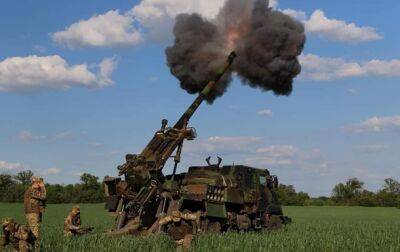 Артиллеристы показали, как применяют САУ Caesar - korrespondent - Россия - Украина - Минобороны - Видео