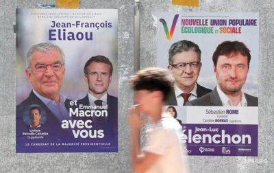 Марин Ле-Пен - Во Франции начался второй тур выборов в парламент - korrespondent - Украина - Франция - Париж - Парламент