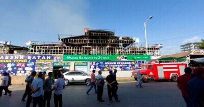 В результате пожара на рынке "Фаровон" в Бохтаре пострадало более 10 человек - dialog.tj - Таджикистан - Хатлонской обл. - Бохтар