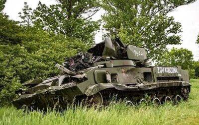 Генштаб озвучил потери армии РФ на 20 июня - korrespondent - Россия - Украина