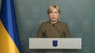 Ирина Верещук - В правительстве сообщили, сколько украинцев уже депортировано в Россию - pravda.com.ua - Россия - Украина