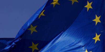 Евросоюз вскоре завершит подготовку финансового пакета для Украины на сумму в 9,5 миллиардов долларов — Bloomberg - nv.ua - Россия - Украина - Брюссель