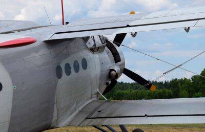 В Якутии пропал самолет с тремя пассажирами на борту - ont.by - Россия - Белоруссия - респ. Саха
