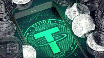 Tether уничтожил собственные токены на $11 миллиардов - minfin.com.ua - США - Украина