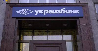 Укргазбанк предоставил беззалоговый экспортный кредит предприятию из города Дубно - dsnews.ua - Украина - Германия - Дубно