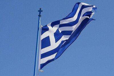 Греция - Власти Греции обложат налогом в 90% сверхприбыли компаний-поставщиков газа - smartmoney.one - Москва - Греция - Москва - Газ