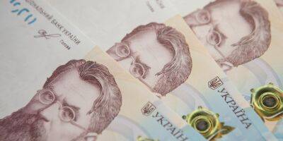Повышение пенсии. Кто и насколько больше будет получать с 1 июля - biz.nv.ua - Украина