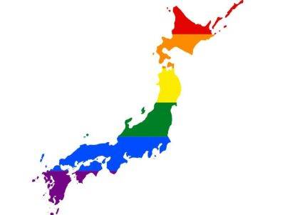 Фумио Кисида - Михаил Гольд - Японский суд оставил в силе запрет однополых браков - lenta.ua - Россия - США - Украина - Германия - Япония - Саудовская Аравия - Тайвань - Осака