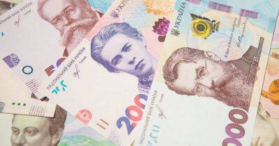 Украина уже получила $7,4 млрд финпомощи из заявленных $30 млрд, — НБУ - focus.ua - Украина - Киев