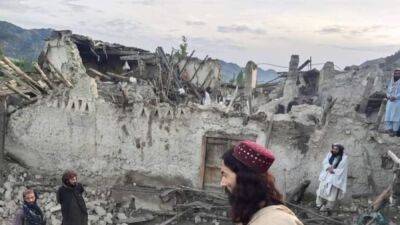 Из-за землетрясения в Афганистане погибли 255 человек - svoboda.org - США - Афганистан - Пакистан - Исламабад - Кабул