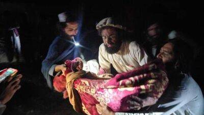 Разрушительное землетрясение в Афганистане: не менее 950 погибших - vesty.co.il - Израиль - Индия - Афганистан - Пакистан - Исламабад