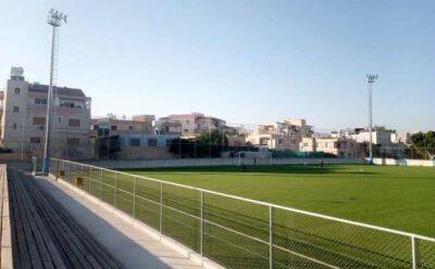 На западе Лимассола открыли новый стадион - vkcyprus.com - Кипр