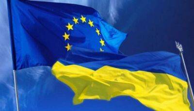 Ирина Костюченко - В Брюсселе открывается «исторический» для Украины саммит - lenta.ua - Украина - Молдавия - Грузия - Венгрия - Брюссель