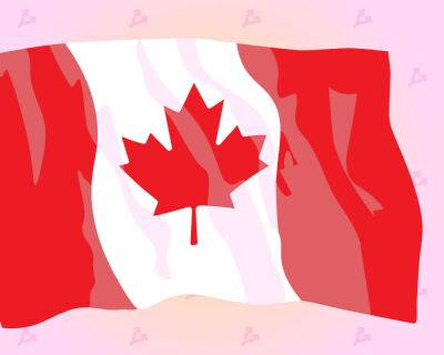 Канада - Регулятор Канады оштрафовал Bybit и запретил деятельность KuСoin - forklog.com - Канада