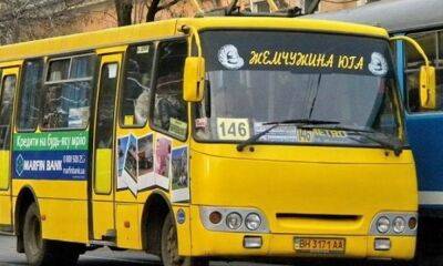 Со 2 июля 2022 года проезд в маршрутке будет стоить 15 грн | Новости Одессы - odessa-life.od.ua - Украина - Одесса - Белгород