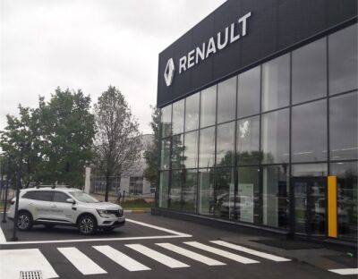 Renault начала выплачивать компенсации российским дилерам - autostat.ru - Москва - Россия