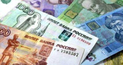 На Луганщине установлен новый курс гривны к рублю. Но безналичный остался по 2 рубля за 1 гривну - cxid.info - ЛНР - Луганск