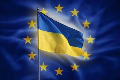 Україна – кандидат на членство у ЄС: п'ять головних питань про статус - vchaspik.ua - Україна - Twitter